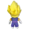 GREAT EASTERN ENTERTAINMENT CO DRAGON BALL Z- VEGITO PLUSH 8"H -Baby World Shop GUEST 0a574629 159c 433c 9411 ef2b54fd6db5