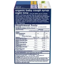 Mommy’s Bliss Mommy's Bliss Organic Day & Night Baby Cough Syrup And Mucus Syrup Combo Pack - 1.67 Fl Oz/2pk -Baby World Shop GUEST 2050871f 1082 41eb 9161 c43ca0d84e89