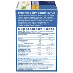 Mommy’s Bliss Mommy's Bliss Organic Day & Night Baby Cough Syrup And Mucus Syrup Combo Pack - 1.67 Fl Oz/2pk -Baby World Shop GUEST 2553058a b7c6 4072 b683 a53a66ac5511
