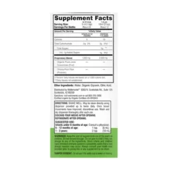 Wellements Organic Constipation Support - 4 Fl Oz