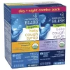 Mommy’s Bliss Mommy's Bliss Organic Day & Night Baby Cough Syrup And Mucus Syrup Combo Pack - 1.67 Fl Oz/2pk -Baby World Shop GUEST 552d4537 3f1b 4a46 98a4 e8dede10fb80