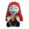 Quantum Mechanix Nightmare Befoe Christmas Sally 9 Inch Zippermouth Plush -Baby World Shop GUEST 8cdd17f8 ac7d 4619 9169 042f4bc87c0a