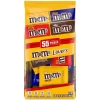 Mars M&M's Variety Pack Fun Size Chocolate Candy Assortment - 55pc -Baby World Shop GUEST 9eb85e14 a0cc 478d a494 e1a6f6ad7689
