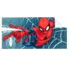 Spider-Man Oversized Bath Towel -Baby World Shop GUEST bd38b5b5 e7cc 4d83 ab5a 68dd031f61ca